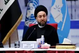 سید عمار حکیم خواستار کاهش تنش ها در منطقه شد
