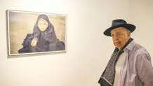 تصویر آزادی

