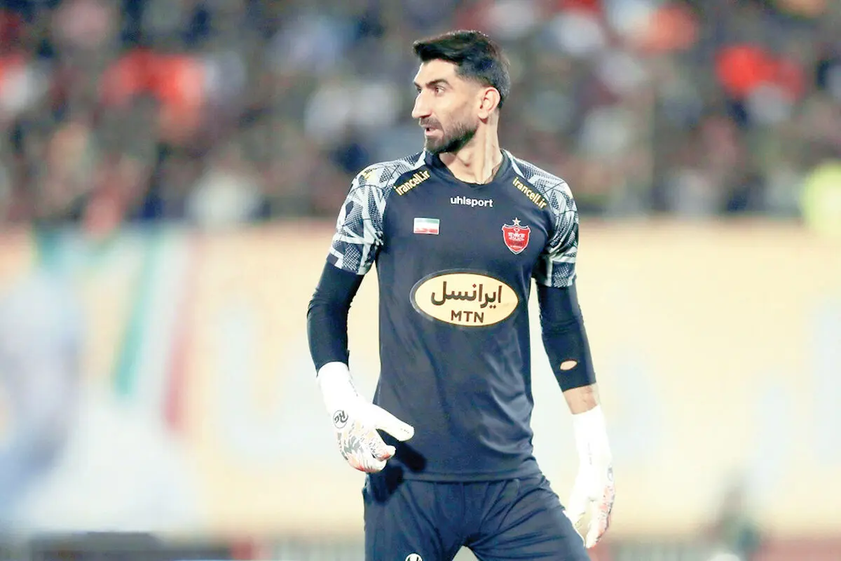 بازی دو سر باخت علیرضا بیرانوند