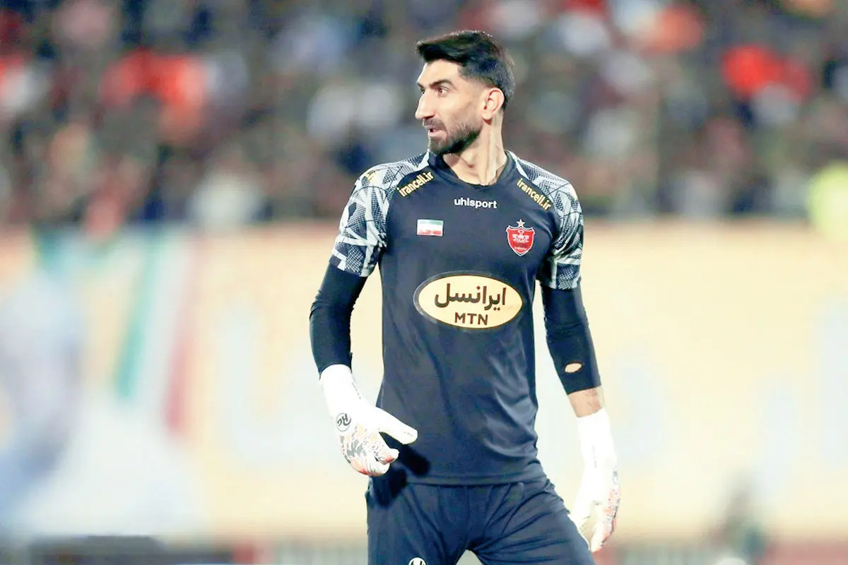 بازی دو سر باخت علیرضا بیرانوند