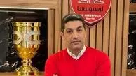 معاون حقوقی باشگاه پرسپولیس استعفاء کرد
