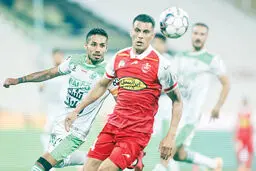 تهدید پرسپولیس