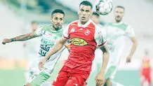 تهدید پرسپولیس