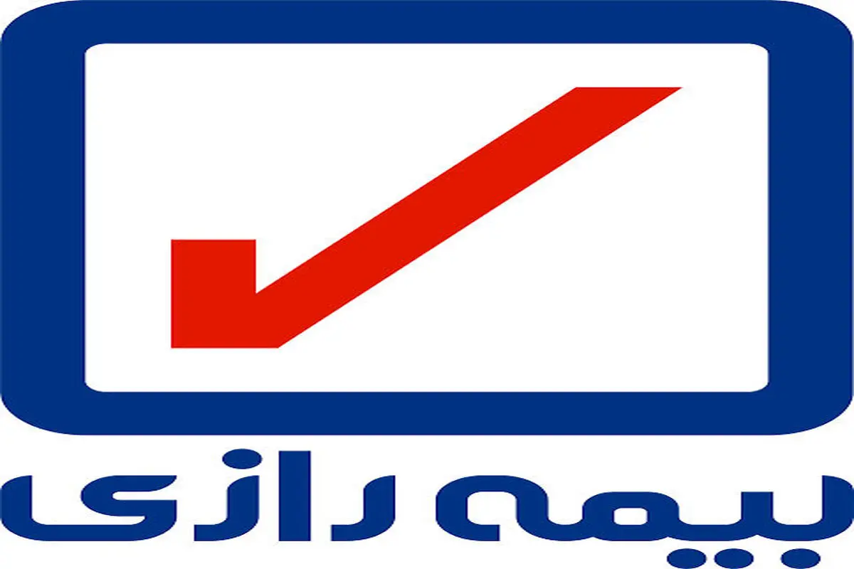 در شرکت بیمه رازی چه می‌گذرد؟
