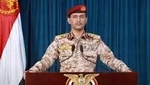 عملیات مشترک یمن و عراق علیه اسرائیل
