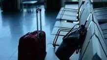 وقتی مهاجرت هدف می‌شود

