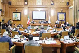 
یارانــه شهـری  به ثروتمنـدان