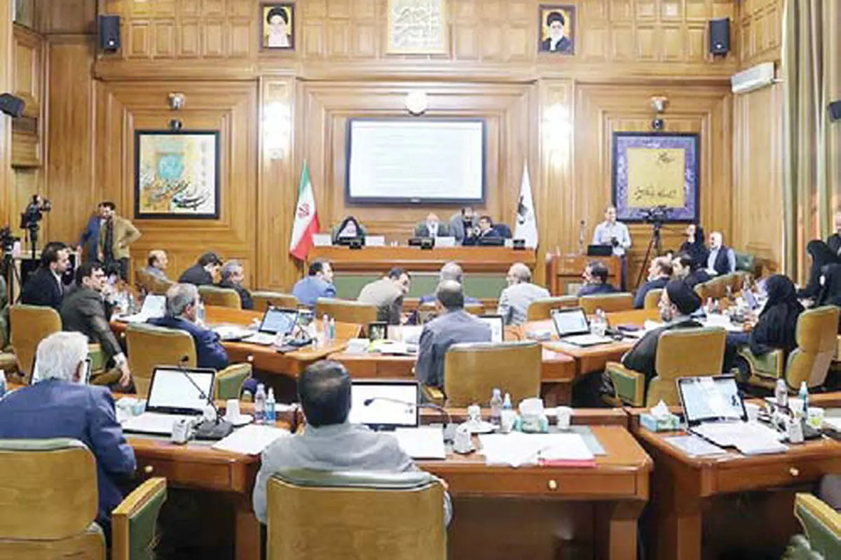
یارانــه شهـری  به ثروتمنـدان