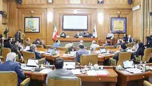 
یارانــه شهـری  به ثروتمنـدان