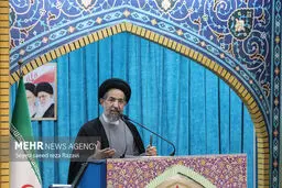  Navy 86th flotilla showed Iran capacity to intl. community