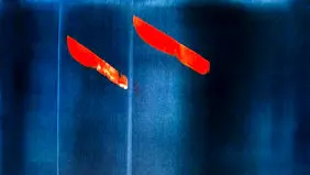 قطعه‌هایی برای آگاهی
