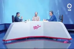 نهادینه‌کردن فرهنگ گفت‌و‌گو