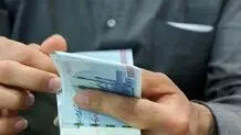 ۷۸ میلیون نفر ماهانه یارانه نقدی و معیشتی دریافت می‌کنند

