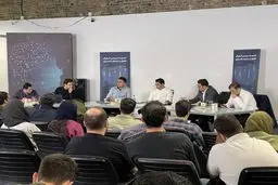 آیا این گزارش برای همه قابل استناد است؟
