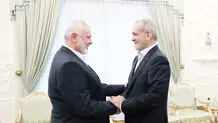 ترور دیپلماسی چهاردهم