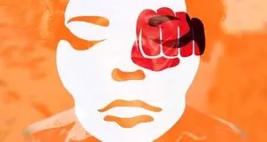 مردانگی علیه انسان