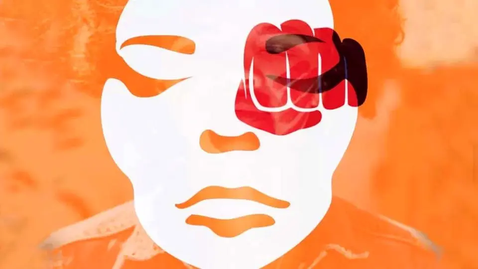 مردانگی علیه انسان