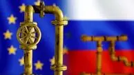 اروپا واردات گاز از روسیه را به نصف کاهش داد