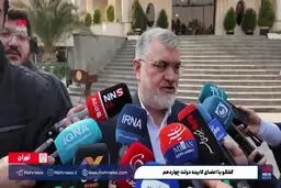 استاندار تهران: طبق قانون امروز نباید تهران تعطیل می‌شد + ویدیو