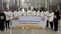 دختران هندبال راهی قزاقستان شدند