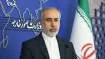 تبادل پیام‌های دیپلماتیک در ارتباط با رفع تحریم‌ها ادامه دارد

