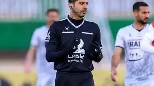 نتیجه فینال حذفی تغییر می‌کند؟/ داور محروم می‌شود؟