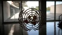 آمریکا رسماً از بازگشت تحریم‌های شورای امنیت علیه ایران خبر داد