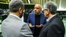 لایحه بودجه 1405 کجاست؟

