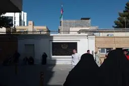 کنسولگری طالبان در مشهد، از تعطیلی بخش‌های صدور و تمدید پاسپورت و تایید هویت در روز شنبه آینده ۱۳ اردیبهشت خبر داد.