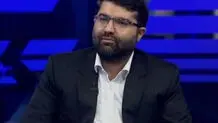 یک انتصاب جدید در دولت چهاردهم