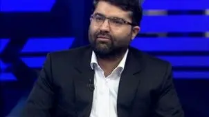 یک انتصاب جدید در دولت چهاردهم