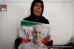 مادر شهید حسنوند: جان خودم و فرزندانم فدای رهبر+ ویدئو