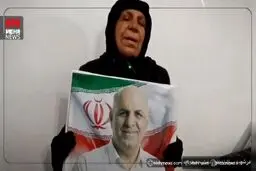 مادر شهید حسنوند: جان خودم و فرزندانم فدای رهبر+ ویدئو