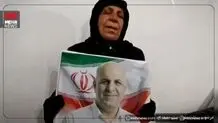 مادر شهید حسنوند: جان خودم و فرزندانم فدای رهبر+ ویدئو