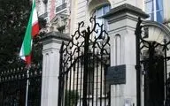 ماجرای بمب‌گذاری در سفارت ایران در فرانسه چه بود؟
