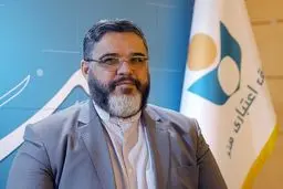 ۴ هزار و ۵۰۰ هنرمند به سازمان تأمین اجتماعی معرفی شدند/ تسریع و تسهیل در ارائه خدمات بیمه ای در اولویت برنامه‌های صندوق اعتباری هنر