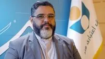 حضور میدانی صندوق اعتباری هنر در استان‌ها؛ گامی در مسیر عدالت فرهنگی / دیدار چهره به چهره با هنرمندان استانی