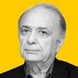 محمد بقایی  ماکان