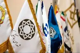 دیوان محاسبات: شورای هماهنگی بانک‌ها فاقد وجاهت قانونی است