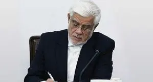 آیین نامه اجرایی واردات خودروی سواری ابلاغ شد