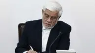 آیین نامه اجرایی واردات خودروی سواری ابلاغ شد