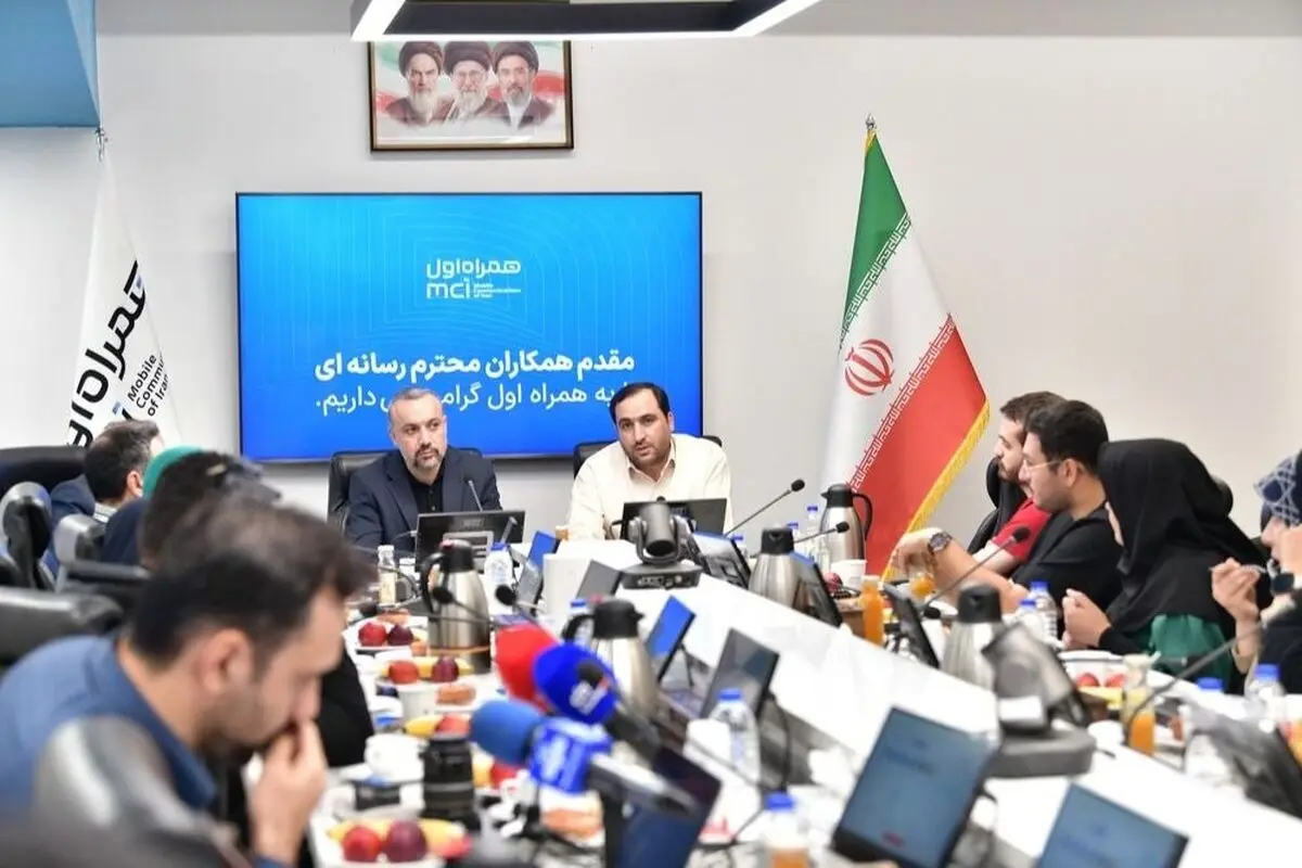 محاسبه حجم اینترنت همراه اول زیر ذره‌بین خبرنگاران