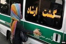 
جرم‌انگاری حجاب اجباری
