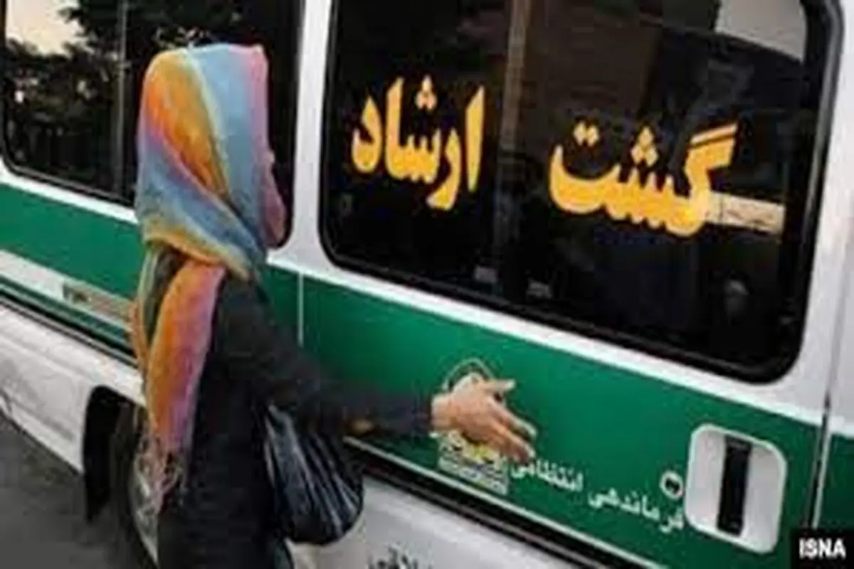 
جرم‌انگاری حجاب اجباری
