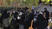 دانشجویان «اغتشاشگر» شامل عفو عمومی رهبری می‌شوند