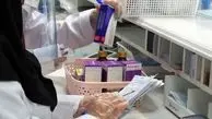  داروخانه، تنها مرجع رسمی خرید دارو است/ دارو به عنوان یک کالای استراتژیک قابل عرضه در فروش اینترنتی نیست
