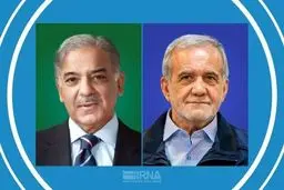 شهباز شریف حمله آمریکا به ایران را محکوم کرد