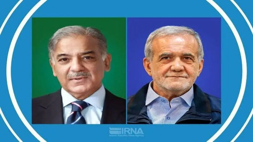 شهباز شریف حمله آمریکا به ایران را محکوم کرد