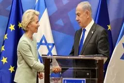 قرارداد ۱.۶ میلیارد دلاری تسلیحاتی اروپا با اسرائیل