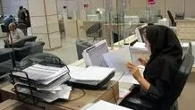 خدمات اینترنتی بانک ملی و سپه همچنان قطع است 